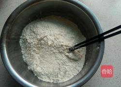 蒸饺的做法图解2