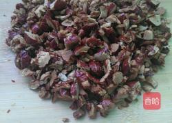 爱心枣糕的做法图解3