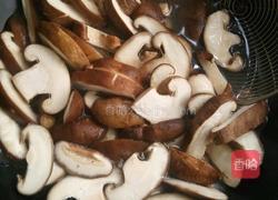 蚝油香菇的做法图解1