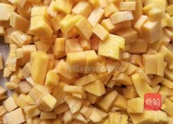 南瓜汁的做法图解3