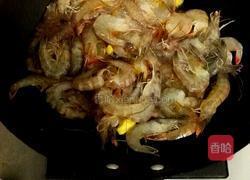 啤酒基围虾的做法图解3