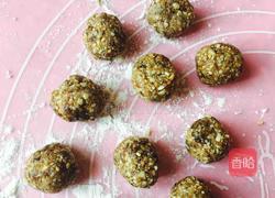 玫瑰糯米糍的做法图解4