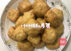 客家煎焖酿油豆腐的做法图解10