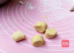 番薯丸子的做法图解2