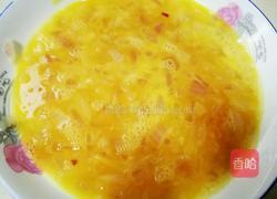 蛋葱披萨的做法图解3