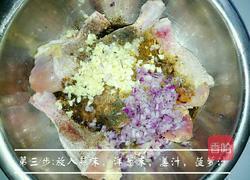 秘制炸鸡腿的做法图解3