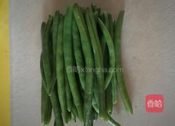 凉拌四季豆的做法图解5