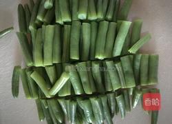 凉拌四季豆的做法图解6