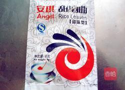 醪糟(糯米酒)的做法图解11