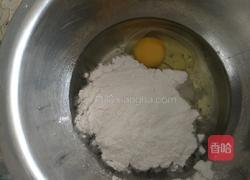 紫薯燕麦饼的做法图解2