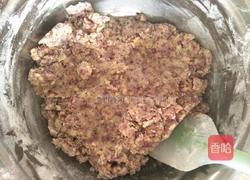 紫薯燕麦饼的做法图解6