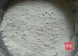 炸菜角的做法图解1