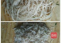 炸菜角的做法图解9