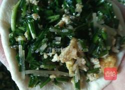 炸菜角的做法图解18