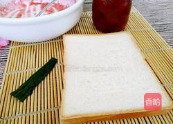 西瓜果酱土司片的做法图解1