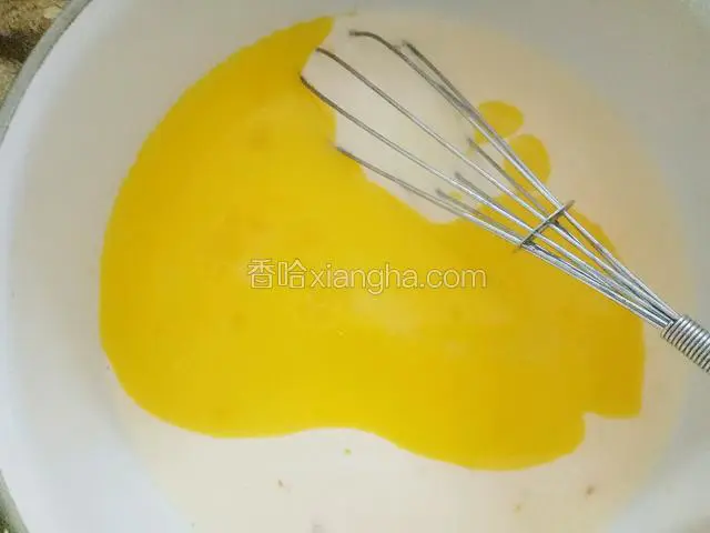 加入隔水融化的黄油
