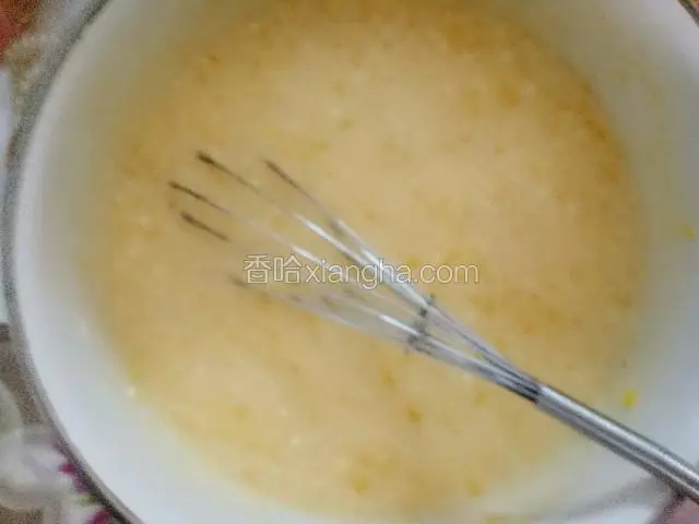 所有材料搅拌均匀