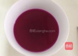 金鱼饺子的做法图解2