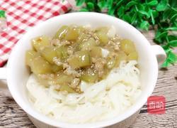 茄子打卤面的做法图解1