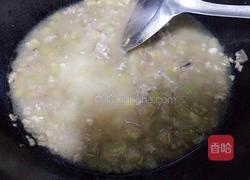 茄子打卤面的做法图解15