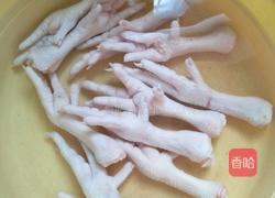 鸡爪快速去骨的做法图解1