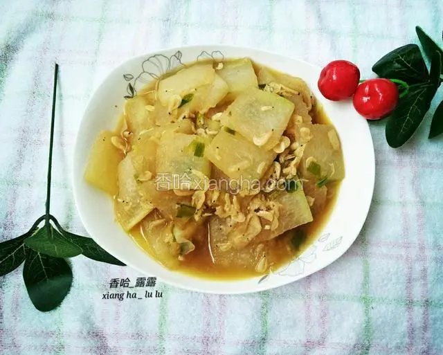 虾皮炒冬瓜