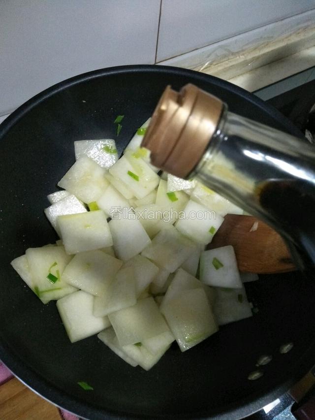 加适量生抽