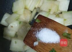 虾皮炒冬瓜的做法图解6
