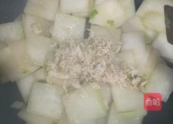 虾皮炒冬瓜的做法图解7