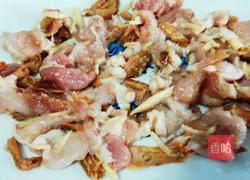 咸鱼蒸五花肉的做法图解3