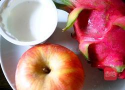 酸奶水果的做法图解1