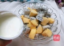酸奶水果的做法图解5