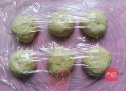 超详细蔓越莓椰蓉花朵面包的做法图解7