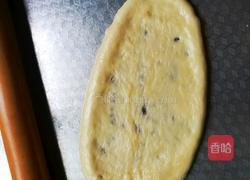 超详细蔓越莓椰蓉花朵面包的做法图解13