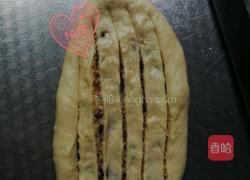 超详细蔓越莓椰蓉花朵面包的做法图解14