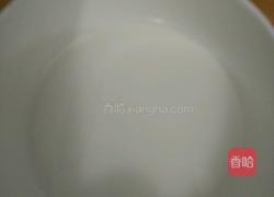 中式杂酱意面的做法图解7