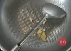 西红柿海参花汤的做法图解1