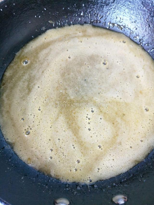 搅拌至白糖融化