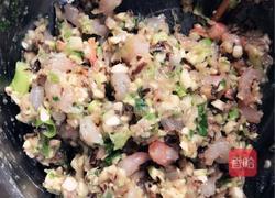 虾仁水饺的做法图解1
