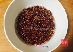 甜粽-红豆粽的做法图解3