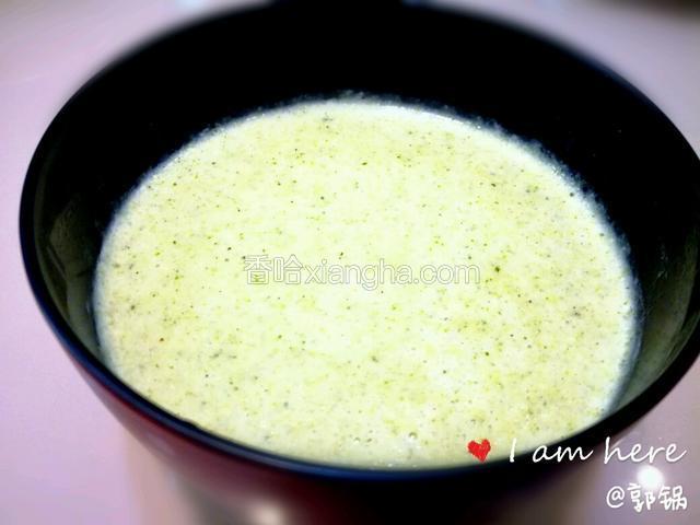 奶油西兰花浓汤