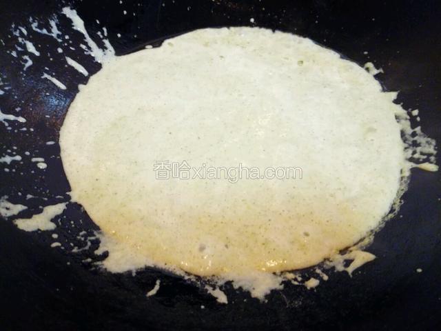 晾凉后用料理机打成碎浆后重新倒入锅中。