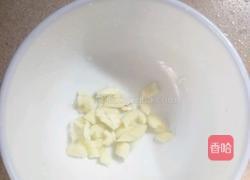 蒜蓉苋菜的做法图解2