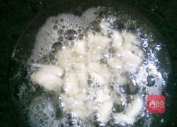 蒜蓉苋菜的做法图解3