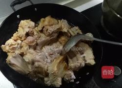 红烧羊排的做法图解4