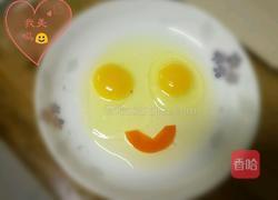 葱花鸡蛋饼的做法图解2