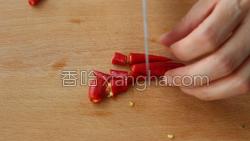 泰式青木瓜沙拉的做法图解6