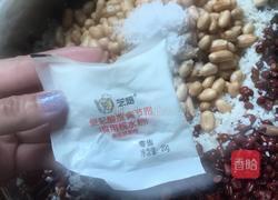 五月粽子的做法图解9