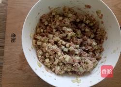 茄子馅肉包的做法图解9