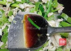 青椒芦笋炒五花的做法图解10